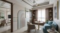 Multi Purpose Room