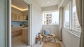 Balcony (kitchen)