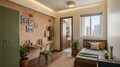 Dh Room
