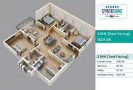 Aparna Cyber Shine Virtual Tour