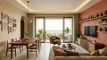 Living / Dining