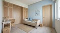 Servant Room