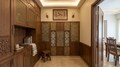 Store