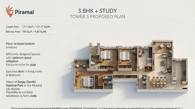 Piramal Revanta Virtual Tour